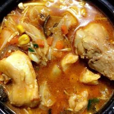 Món ăn- Quán Ăn Phương Thuần - Đồ Ăn Hàn Quốc