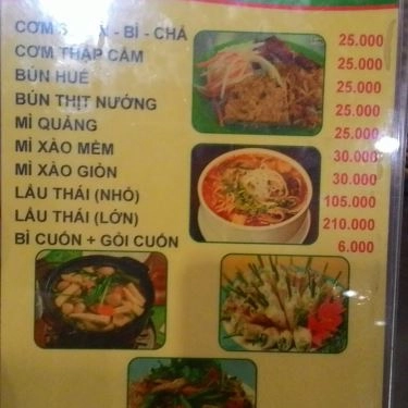 Tổng hợp- Quán Ăn Phương Tịnh - Cơm Chay