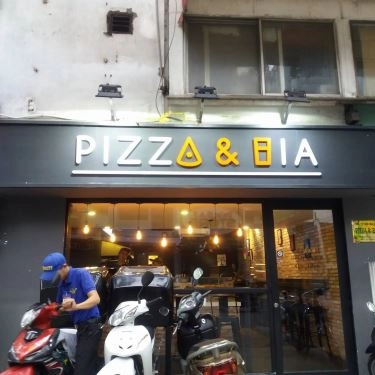 Tổng hợp- Quán Ăn Pizza & Bia
