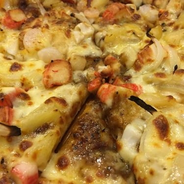 Tổng hợp- Nhà Hàng Pizza Hut - Hậu Giang