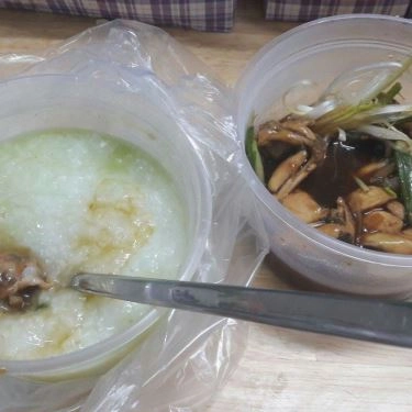 Món ăn- Quán Ăn Pizza Kiểu Việt