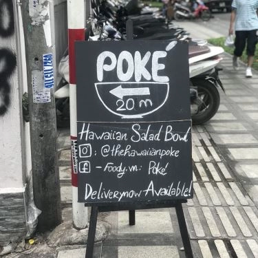 Tổng hợp- Quán Ăn Poké