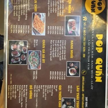 Tổng hợp- Quán Ăn Pop Quán - Chân Gà & Cánh Gà Nướng - Tây Sơn