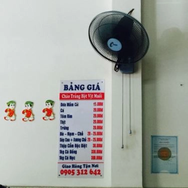 Tổng hợp- Quán Ăn Quán 100 - Cháo Trắng & Hột Vịt Muối