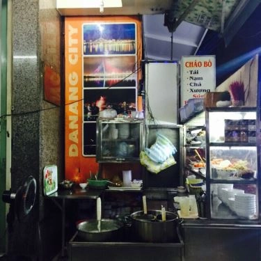 Tổng hợp- Quán Ăn Quán 100 - Cháo Trắng & Hột Vịt Muối