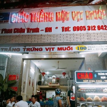 Tổng hợp- Quán Ăn Quán 100 - Cháo Trắng & Hột Vịt Muối