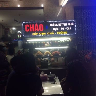 Tổng hợp- Quán Ăn Quán 100 - Cháo Trắng & Hột Vịt Muối