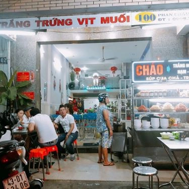 Tổng hợp- Quán Ăn Quán 100 - Cháo Trắng & Hột Vịt Muối