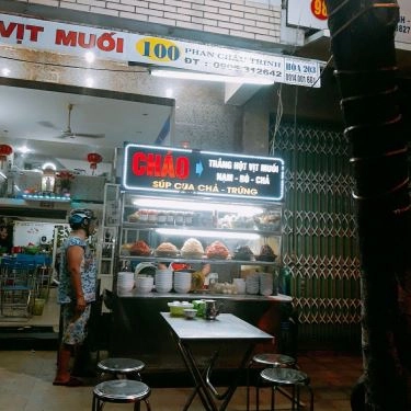 Tổng hợp- Quán Ăn Quán 100 - Cháo Trắng & Hột Vịt Muối