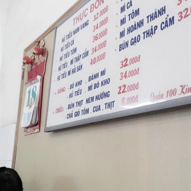 Thực đơn- Quán Ăn Quán 100 - Nguyễn Văn Lạc