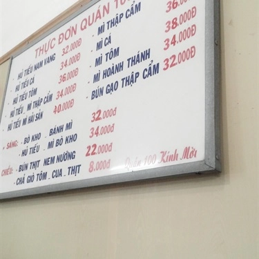 Thực đơn- Quán Ăn Quán 100 - Nguyễn Văn Lạc
