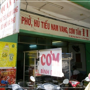 Tổng hợp- Quán Ăn Quán 11 - Phở, Hủ Tiếu, Cơm Tấm