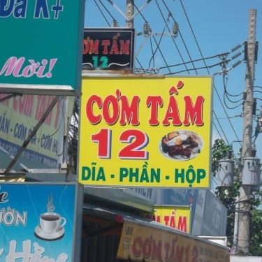 Tổng hợp- Quán Ăn Quán Cơm 12