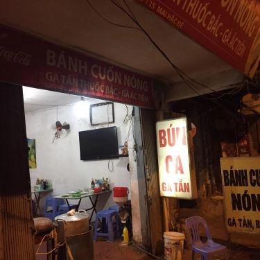 Không gian- Quán Ăn Quán 135 - Bánh Cuốn, Bún Cá & Gà Tần