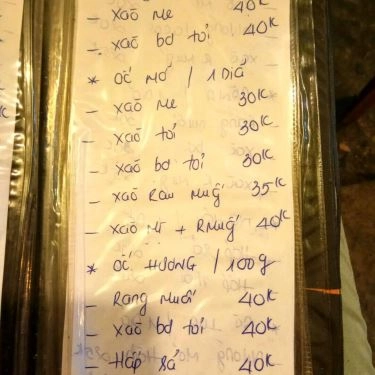 Thực đơn- Quán Ăn Hàu Nướng Hiệp Nghĩa
