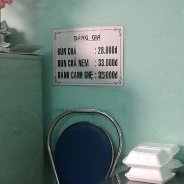 Tổng hợp- Quán Ăn Bún Chả Cô Liên - Đường Số 41