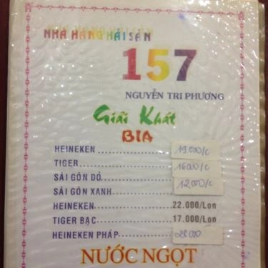 Tổng hợp- Quán Ăn Quán 157 - Hải Sản Tươi Sống