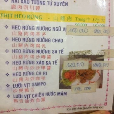 Tổng hợp- Quán Ăn Quán 157 - Hải Sản Tươi Sống