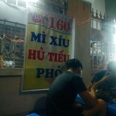 Thực đơn- Quán Ăn Quán 160 - Mì Xíu & Hủ Tiếu