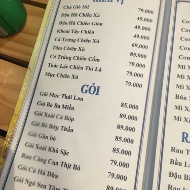 Thực đơn- Quán Ăn Quán 162 - Món Nướng
