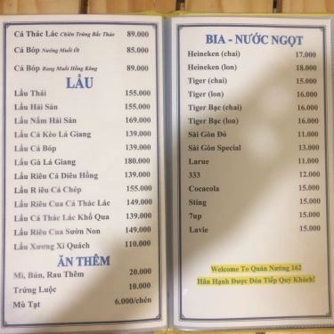 Thực đơn- Quán Ăn Quán 162 - Món Nướng