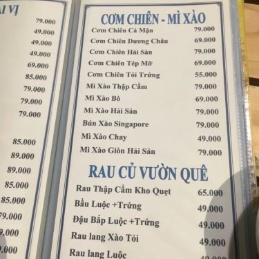 Thực đơn- Quán Ăn Quán 162 - Món Nướng