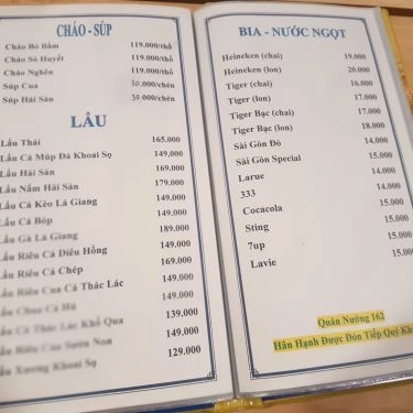 Thực đơn- Quán Ăn Quán 162 - Món Nướng