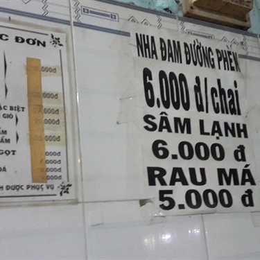 Thực đơn- Quán Ăn Quán 166B - Hủ Tiếu Mỹ Tho