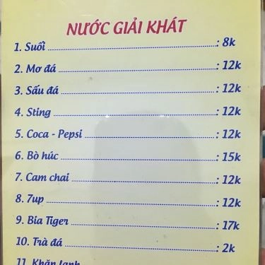 Thực đơn- Quán Ăn Quán 182 - Bún Chả Hà Nội & Bún Đậu Mắm Tôm