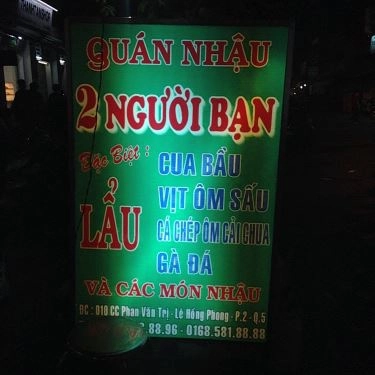 Tổng hợp- Quán Ăn Quán 2 Người Bạn - Các Món Lẩu