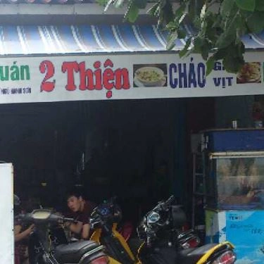 Tổng hợp- Quán Ăn Quán 2 Thiện - Ngũ Hành Sơn