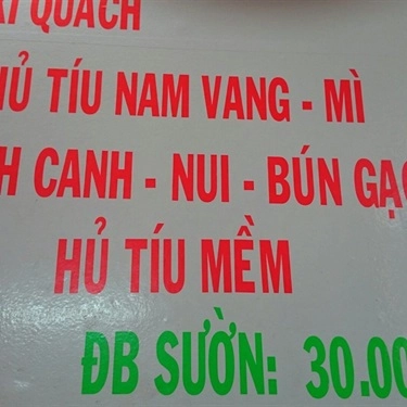 Thực đơn- Quán Ăn Quán 221 - Hủ Tiếu Nam Vang