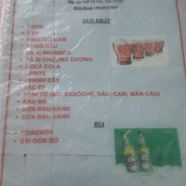Thực đơn- Quán Ăn Quán 249 - Hủ Tiếu Thập Cẩm - Võ Văn Tần