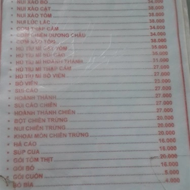 Thực đơn- Quán Ăn Quán 249 - Hủ Tiếu Thập Cẩm - Võ Văn Tần