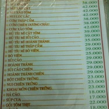 Thực đơn- Quán Ăn Quán 249 - Hủ Tiếu Thập Cẩm - Võ Văn Tần