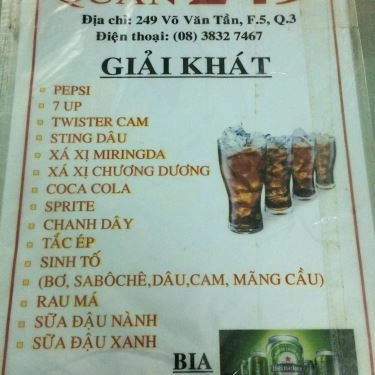 Thực đơn- Quán Ăn Quán 249 - Hủ Tiếu Thập Cẩm - Võ Văn Tần
