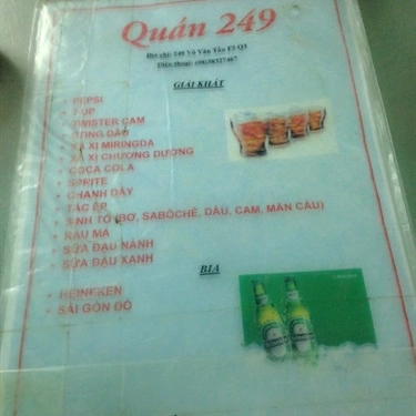 Thực đơn- Quán Ăn Quán 249 - Hủ Tiếu Thập Cẩm - Võ Văn Tần