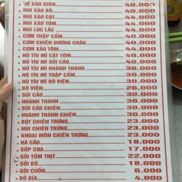 Thực đơn- Quán Ăn Quán 249 - Hủ Tiếu Thập Cẩm - Võ Văn Tần
