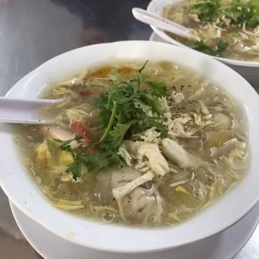 Món ăn- Quán Ăn Quán 250 - Ẩm Thực Trung Hoa