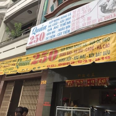 Không gian- Quán Ăn Quán 250 - Ẩm Thực Trung Hoa