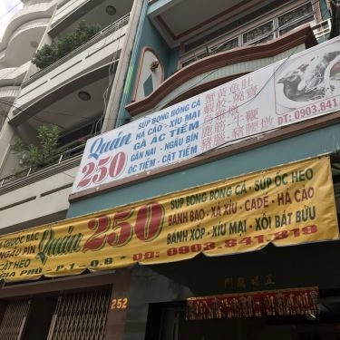 Không gian- Quán Ăn Quán 250 - Ẩm Thực Trung Hoa