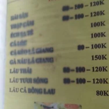 Thực đơn- Quán Ăn Quán 27 - Đặc Sản Gà Tre Đèo Le
