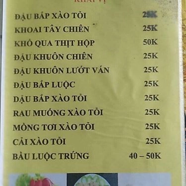 Thực đơn- Quán Ăn Quán 27 - Đặc Sản Gà Tre Đèo Le