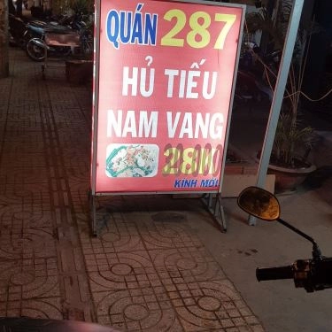 Thực đơn- Quán Ăn Quán 287 - Hủ Tiếu Nam Vang