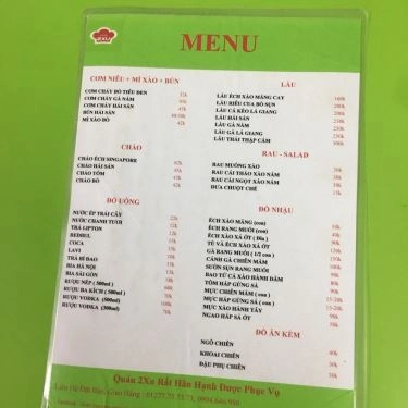 Thực đơn- Quán Ăn Quán 2xu - Cốm Vòng