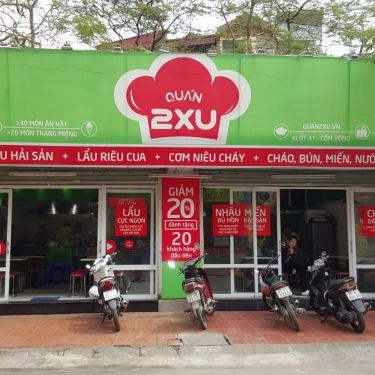 Tổng hợp- Quán Ăn Quán 2xu - Cốm Vòng