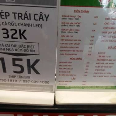 Thực đơn- Quán Ăn Quán 2xu - Cốm Vòng