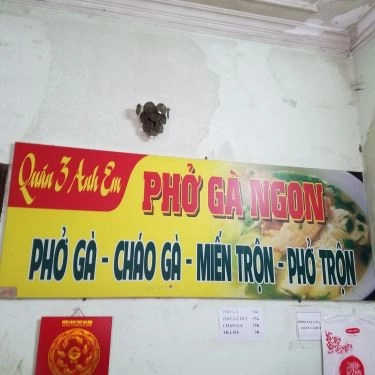 Tổng hợp- Quán Ăn Quán 3 Anh Em - Phở Gà Ngon