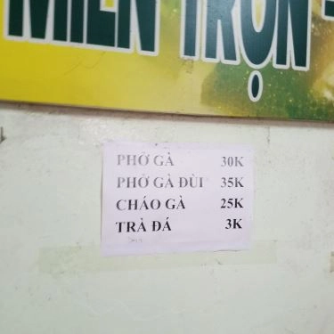 Tổng hợp- Quán Ăn Quán 3 Anh Em - Phở Gà Ngon