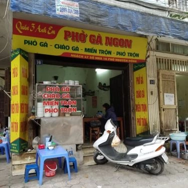 Tổng hợp- Quán Ăn Quán 3 Anh Em - Phở Gà Ngon
